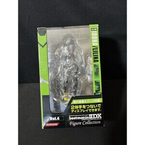 Beatmania llDX Figure Collection Vol.4 - Lilina Figure KONAMI 2009
